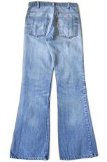 画像3: 80s USA製 Levi'sリーバイス 646 デニムパンツ w31★ベルボトム (3)