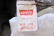 画像6: 80s USA製 Levi'sリーバイス 501 先染め ブラック デニムパンツ w36 L32 (6)