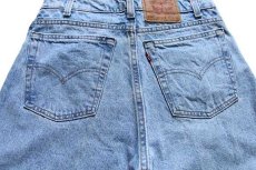 画像5: 90s USA製 Levi'sリーバイス 550 デニムパンツ w32 L30★20 (5)