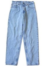 画像2: 90s USA製 Levi'sリーバイス 550 デニムパンツ w32 L30★20 (2)