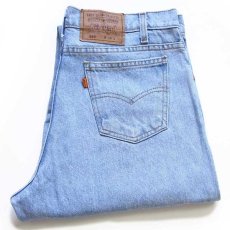 画像1: 90s USA製 Levi'sリーバイス 550 デニムパンツ アイスブルー w34 L30★16 (1)