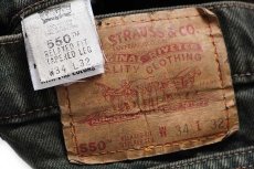 画像6: 90s USA製 Levi'sリーバイス 550 カラーデニムパンツ 後染め 深緑 w34 (6)