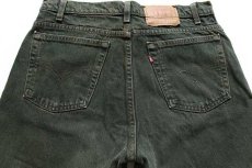 画像5: 90s USA製 Levi'sリーバイス 550 カラーデニムパンツ 後染め 深緑 w34 (5)