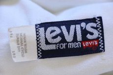 画像6: 70s Levi'sリーバイス 571 ベイカータイプ フレアパンツ 白 w34 (6)