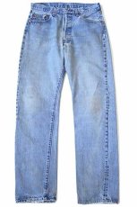 画像2: 80s USA製 Levi'sリーバイス 501 赤耳 デニムパンツ w34 (2)