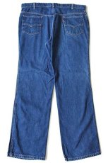 画像3: 80s Levi'sリーバイス デニムパンツ w40 (3)