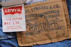 画像6: 80s USA製 Levi'sリーバイス 508 デニムパンツ w40 (6)