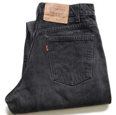 画像1: 90s USA製 Levi'sリーバイス 550 ブラック デニムパンツ w32 L32★29 (1)