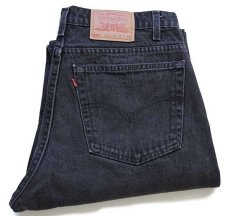 画像1: 90s USA製 Levi'sリーバイス 550 ブラック デニムパンツ w38 L30★33 (1)