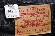 画像6: 90s USA製 Levi'sリーバイス 550 ブラック デニムパンツ w36 L30★32 (6)