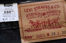 画像6: 90s USA製 Levi'sリーバイス 550 ブラック デニムパンツ w38 L30★33 (6)