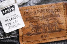 画像6: 90s USA製 Levi'sリーバイス 540 先染め ブラック デニムパンツ w36 L30 (6)