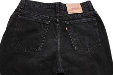 画像5: 90s カナダ製 Levi'sリーバイス 512 ブラック デニムパンツ 32 R★04 ユーロ (5)