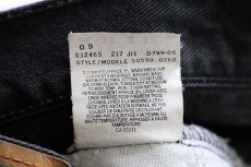 画像6: 90s カナダ製 Levi'sリーバイス 550 ブラック デニムパンツ w38 L32★77 ユーロ (6)