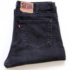 画像1: 90s カナダ製 Levi'sリーバイス 550 ブラック デニムパンツ w38 L32★77 ユーロ (1)