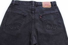 画像5: 00s USA製 Levi'sリーバイス 550 ブラック デニムパンツ w36 L32★118 (5)