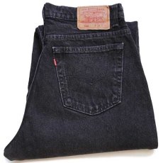 画像1: 90s USA製 Levi'sリーバイス 560 ブラック デニムパンツ w34 L32★19 (1)