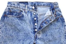 画像4: 80s USA製 Levi'sリーバイス 501 ケミカルウォッシュ デニムパンツ カスタム w31★アシッド (4)