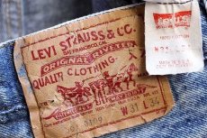 画像6: 80s USA製 Levi'sリーバイス 501 ケミカルウォッシュ デニムパンツ カスタム w31★アシッド (6)