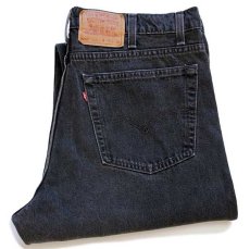 画像1: 90s USA製 Levi'sリーバイス 550 ブラック デニムパンツ w40 L32★124 (1)