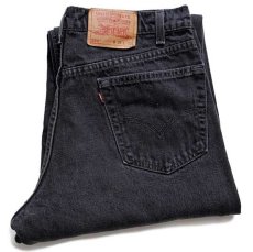 画像1: 90s USA製 Levi'sリーバイス 550 ブラック デニムパンツ w36 L32★122 (1)