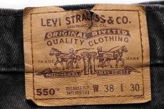 画像6: 90s Levi'sリーバイス 550 ブラック デニムパンツ w38 L30★135 (6)