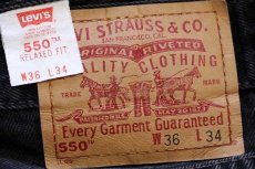 画像6: 90s メキシコ製 Levi'sリーバイス 550 ブラック デニムパンツ w36 L34★108 (6)