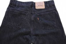 画像5: 90s Levi'sリーバイス 550 ブラック デニムパンツ w34 L32★123 (5)