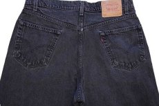 画像5: 90s メキシコ製 Levi'sリーバイス 550 ブラック デニムパンツ w36 L32★90 (5)