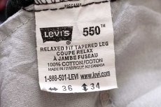 画像6: 90s カナダ製 Levi'sリーバイス 550 ブラック デニムパンツ w36 L34★88 (6)