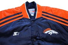 画像3: 00s STARTERスターター NFL BRONCOS 刺繍&中綿入り ナイロンスタジャン 紺×オレンジ M (3)