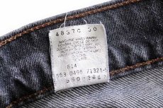 画像7: 90s USA製 Levi'sリーバイス 550 先染め グレー デニムパンツ w40 L30★93 (7)