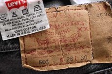 画像6: 90s USA製 Levi'sリーバイス 501 カットオフ 先染め ブラック デニムパンツ w28 (6)