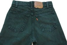 画像5: 90s USA製 Levi'sリーバイス 560 カラーデニムパンツ 後染め 緑 w27 L30 STUDENT (5)