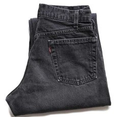 画像1: 90s USA製 Levi'sリーバイス 550 ブラック デニムパンツ w31 L30★139 (1)