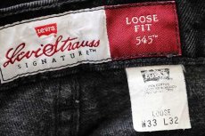 画像6: 90s メキシコ製 Levi'sリーバイス SIGNATURE 545 ブラック デニムパンツ w33 L32 (6)