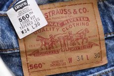 画像6: 90s USA製 Levi'sリーバイス 560 デニムパンツ w34 L30★18 (6)