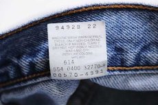 画像7: 00s USA製 Levi'sリーバイス 570 デニムパンツ w32 L32 (7)