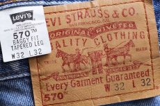 画像6: 00s USA製 Levi'sリーバイス 570 デニムパンツ w32 L32 (6)