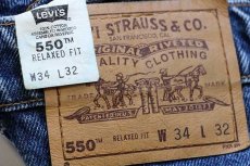 画像6: 90s メキシコ製 Levi'sリーバイス 550 デニムパンツ w34 L32★72 (6)