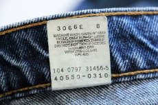 画像7: 90s メキシコ製 Levi'sリーバイス 550 デニムパンツ w34 L32★72 (7)