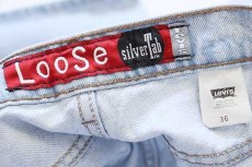 画像3: 90s USA製 Levi'sリーバイス silverTabシルバータブ LooSe ワンタック デニム ショートパンツ アイスブルー w36★ショーツ (3)