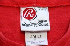 画像4: 90s USA製 Rawlings 無地 コットン ベースボールシャツ 赤 XL (4)