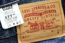 画像6: 00s USA製 Levi'sリーバイス 577 デニムパンツ 10 M MIS (6)