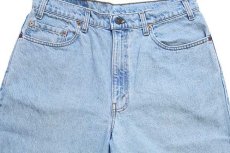 画像4: 90s USA製 Levi'sリーバイス 550 デニムパンツ アイスブルー w36 L30★202 (4)