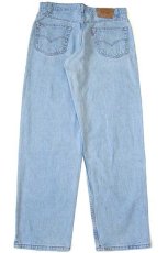 画像3: 90s USA製 Levi'sリーバイス 550 デニムパンツ アイスブルー w36 L30★202 (3)