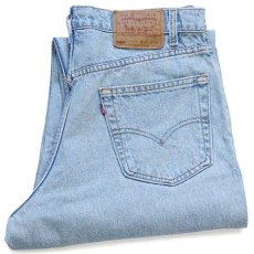 画像1: 90s USA製 Levi'sリーバイス 550 デニムパンツ アイスブルー w36 L30★202 (1)