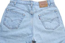 画像5: 90s USA製 Levi'sリーバイス 550 デニムパンツ アイスブルー w36 L30★202 (5)