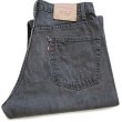 90s USA製 Levi'sリーバイス 569 ブラック デニムパンツ w34 L30