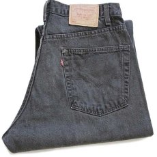 画像1: 90s USA製 Levi'sリーバイス 569 ブラック デニムパンツ w34 L30 (1)